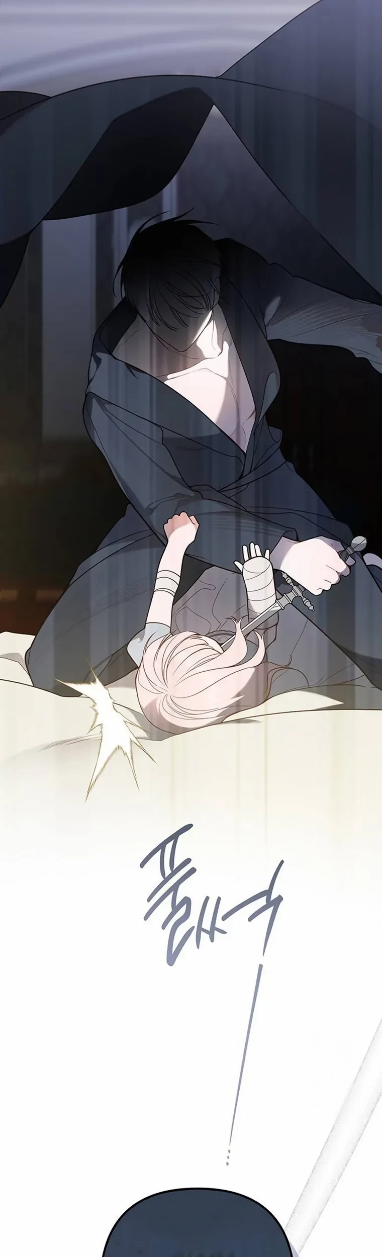 Baby Tyrant Chapter 71 Gambar 59
