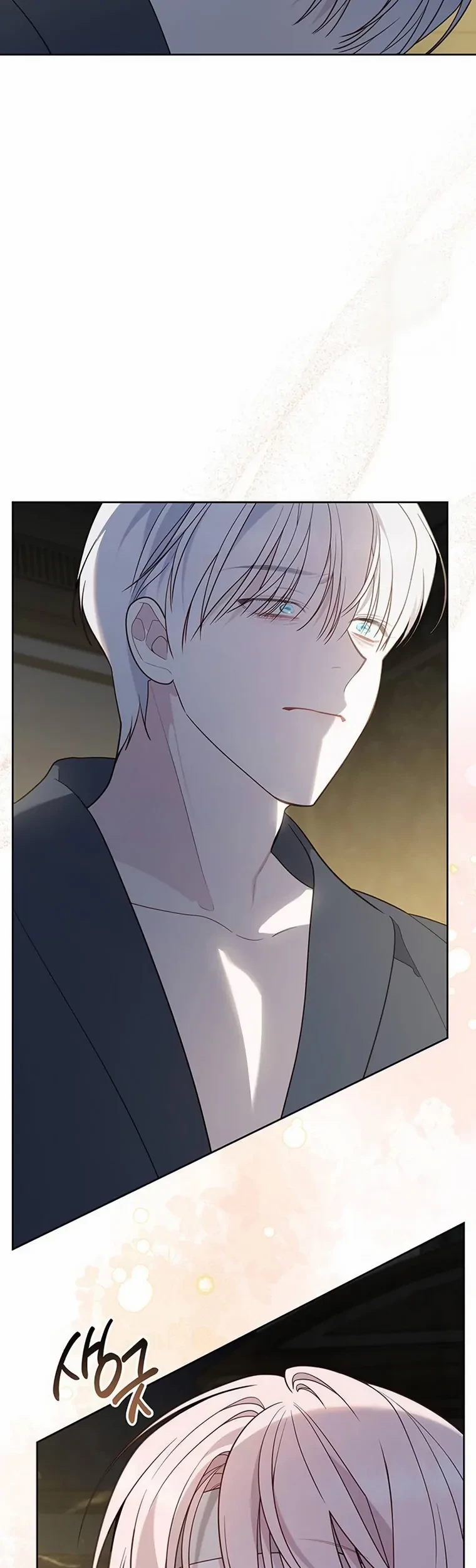 Baby Tyrant Chapter 71 Gambar 84
