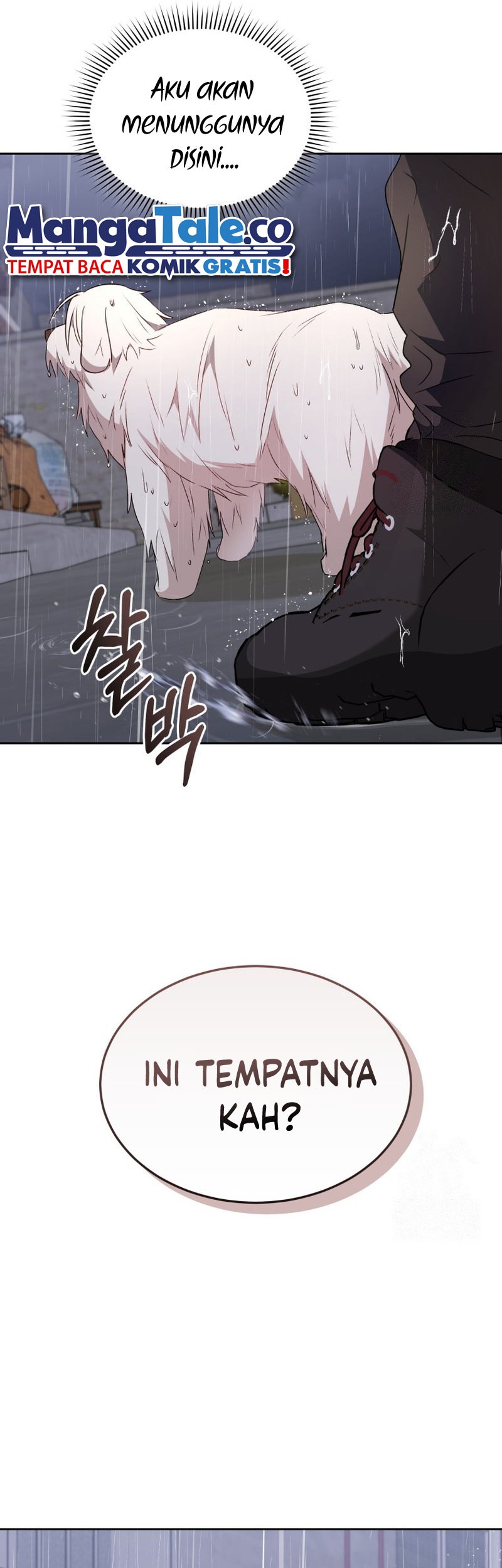 Hello? Veterinarian! Chapter 57 Gambar 38