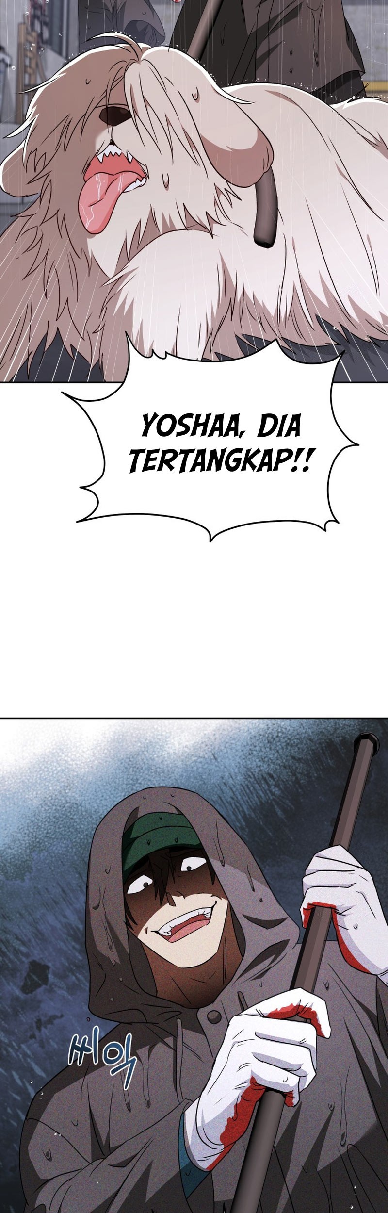 Hello? Veterinarian! Chapter 57 Gambar 48