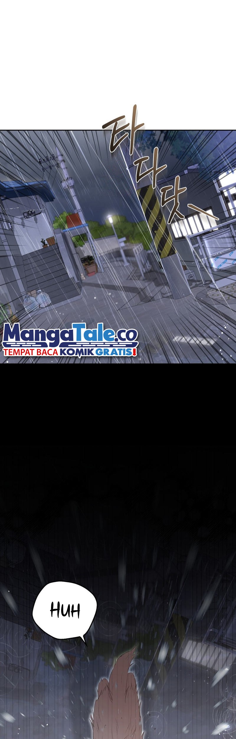 Baca Hello? Veterinarian! Chapter 57 Gambar 2