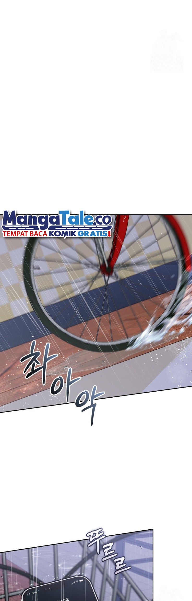 Hello? Veterinarian! Chapter 57 Gambar 26