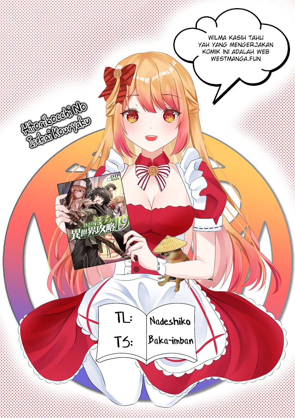 Hitoribocchi no Isekai Kouryaku Chapter 238.5 Gambar 12
