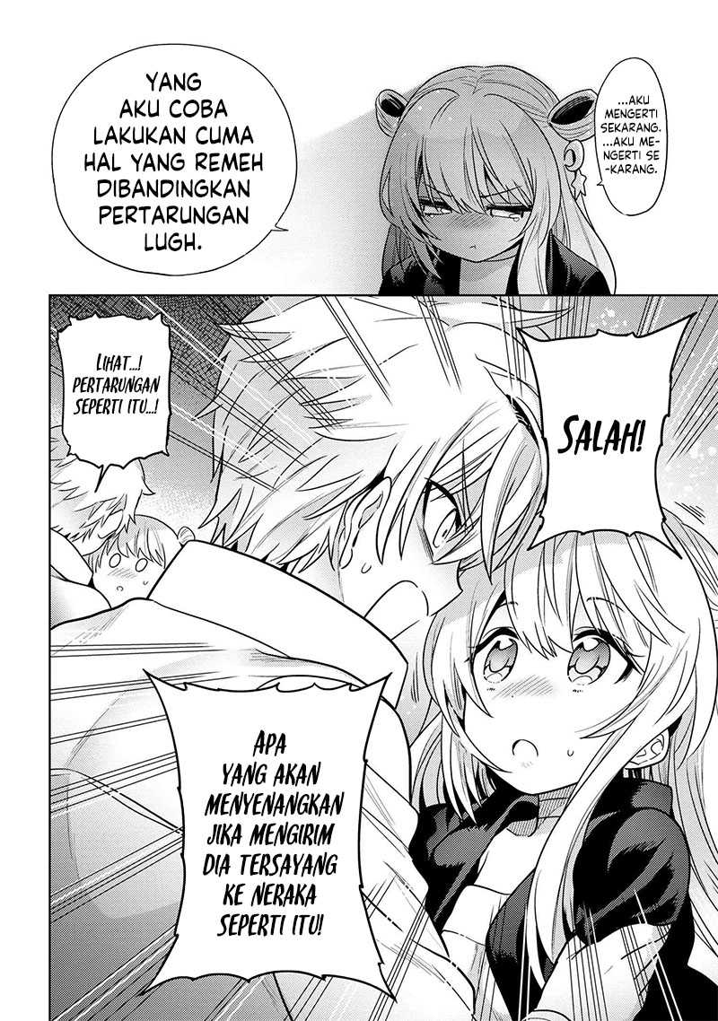 Sekai Saikyou no Assassin, isekai kizoku ni tensei suru Chapter 26 Gambar 22