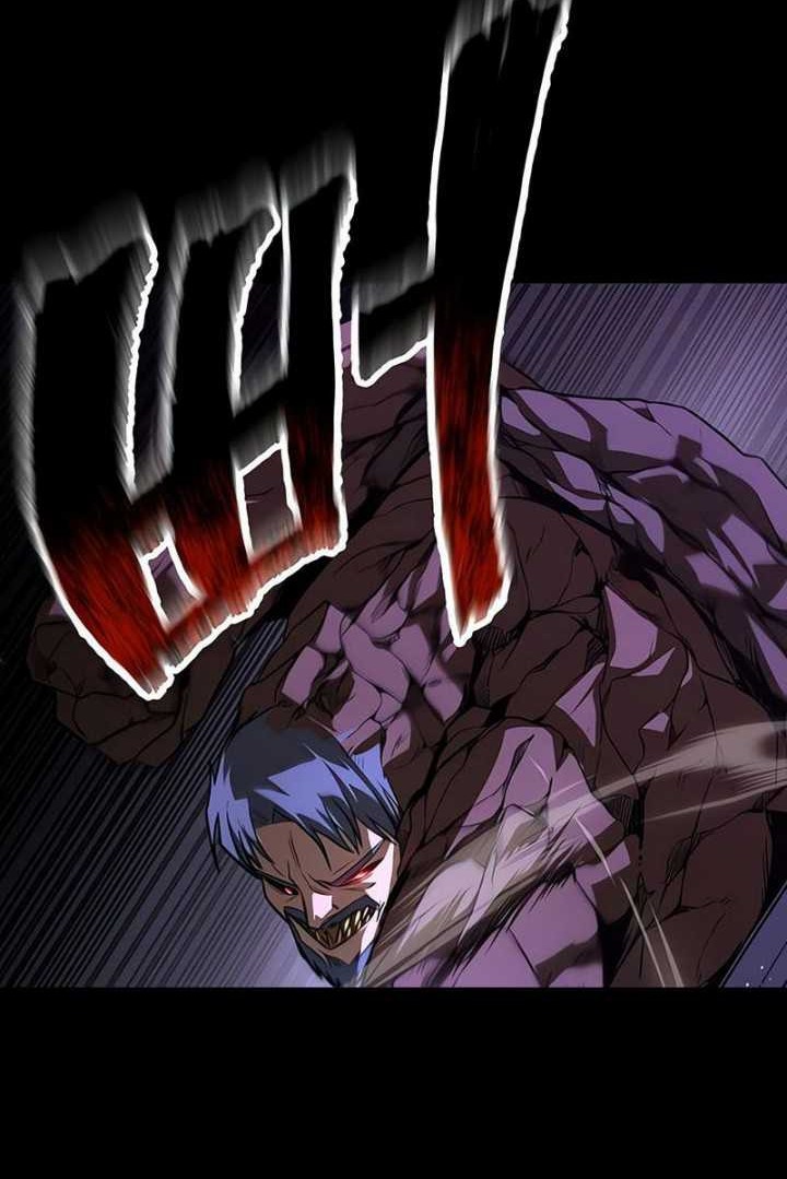 Lazy Prince Becomes a Genius Chapter 112 Gambar 5