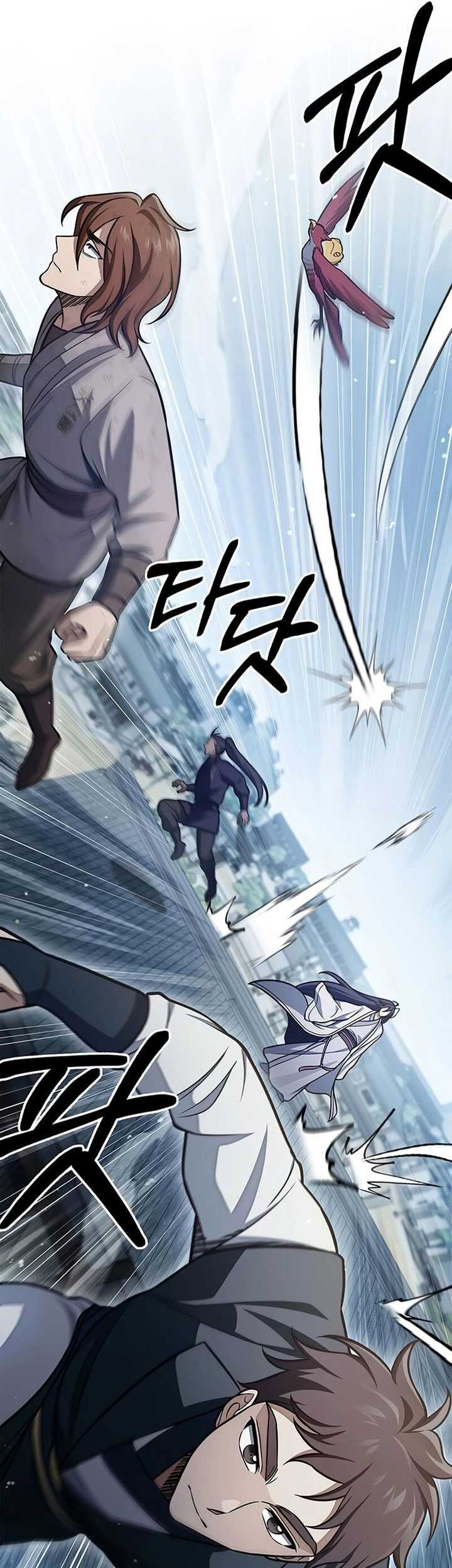 Heavenly Grand Archive’s Young Master Chapter 88 Gambar 21
