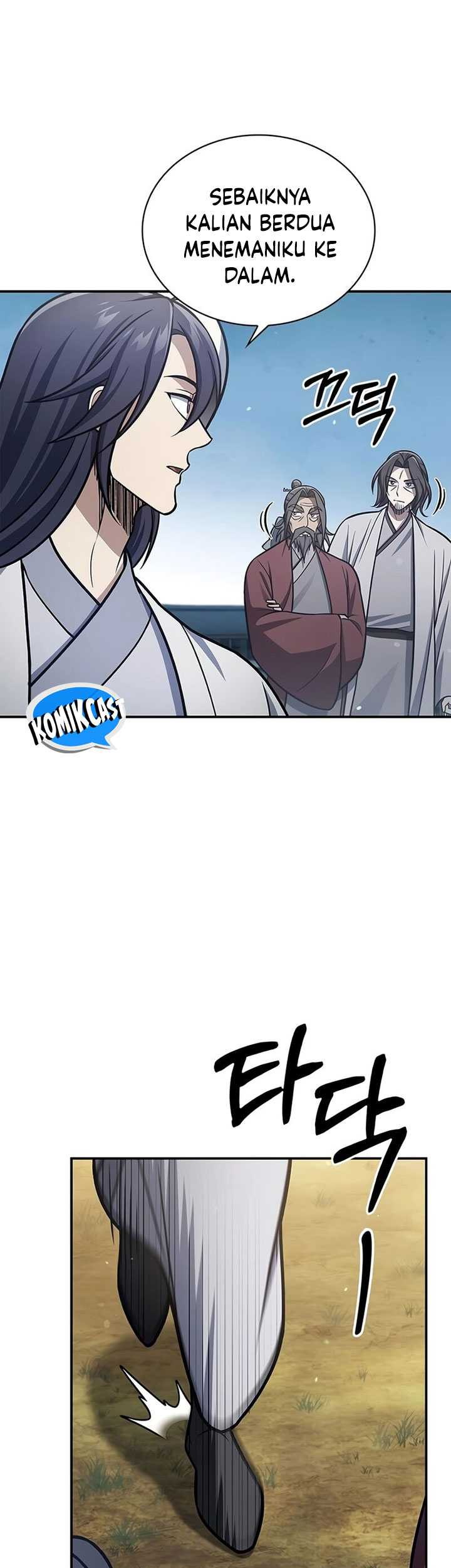 Heavenly Grand Archive’s Young Master Chapter 88 Gambar 23