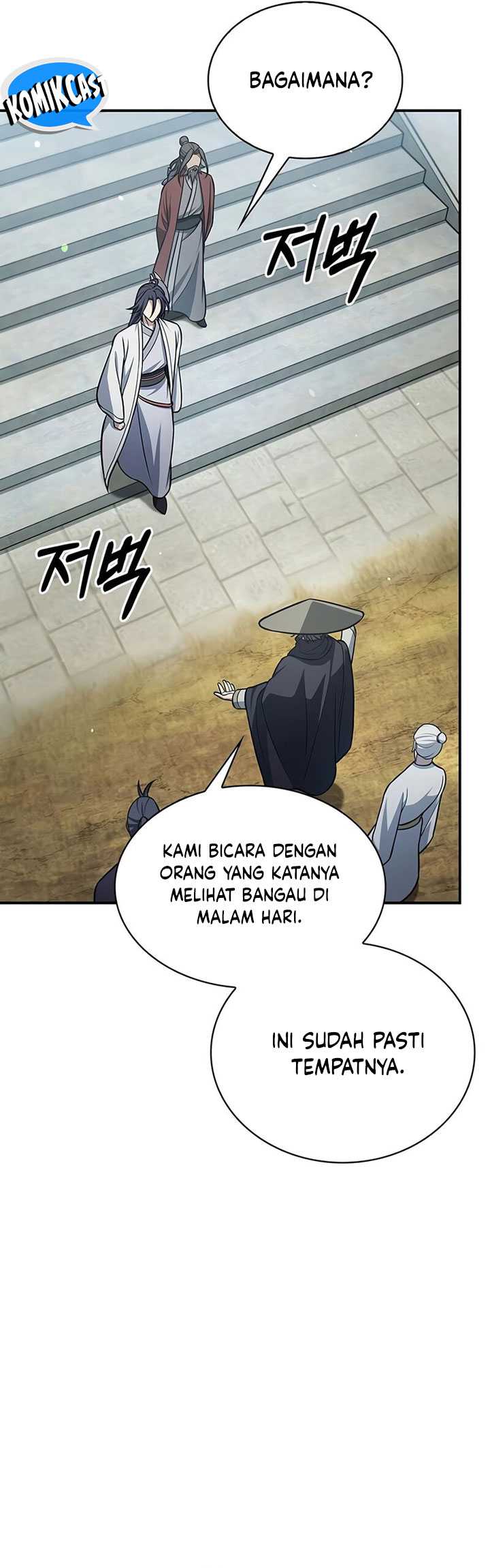 Heavenly Grand Archive’s Young Master Chapter 88 Gambar 61