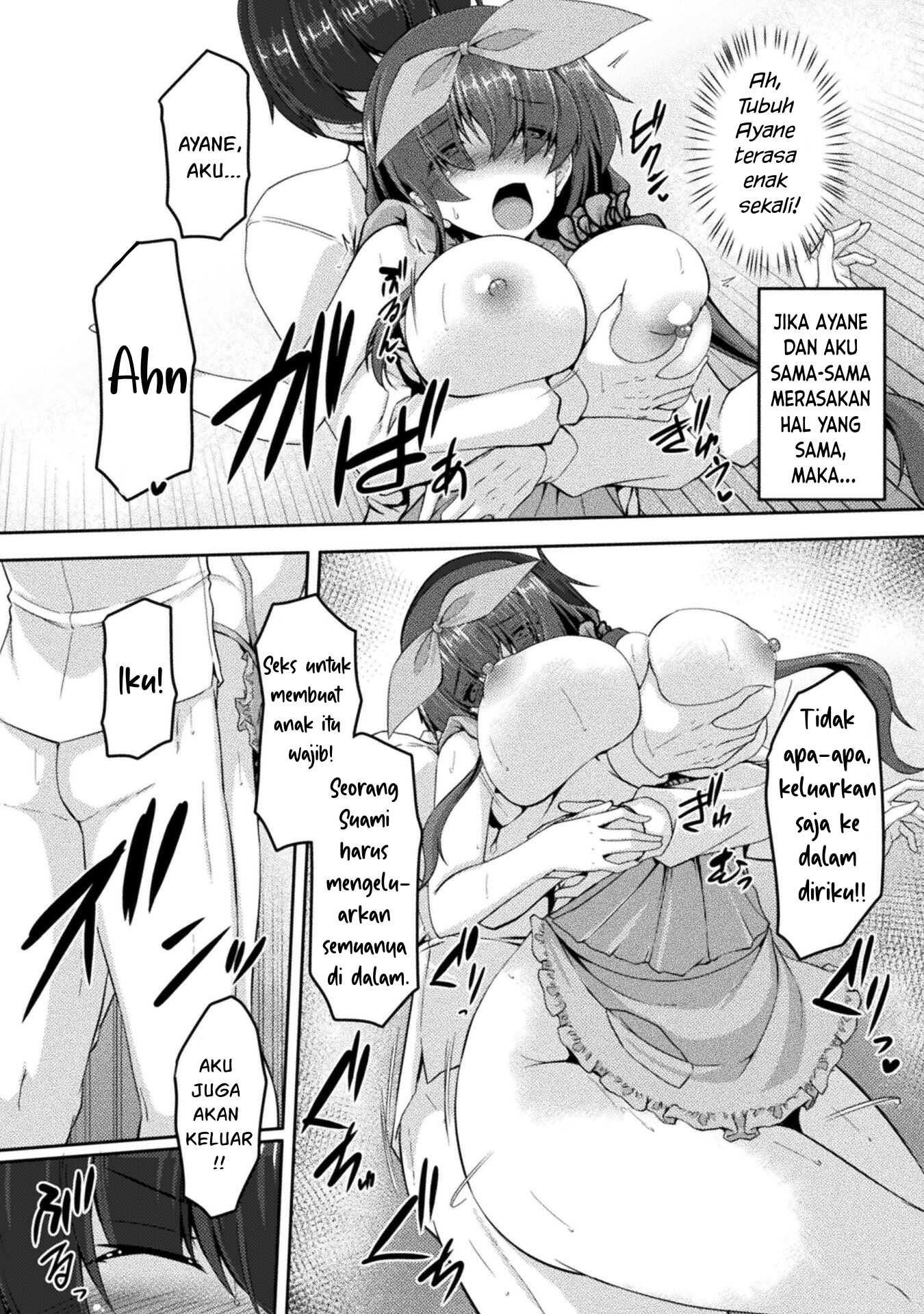 Yandere Imouto ni Aisaresugite Kozukuri Kankin Seikatsu Chapter 08 Gambar 18