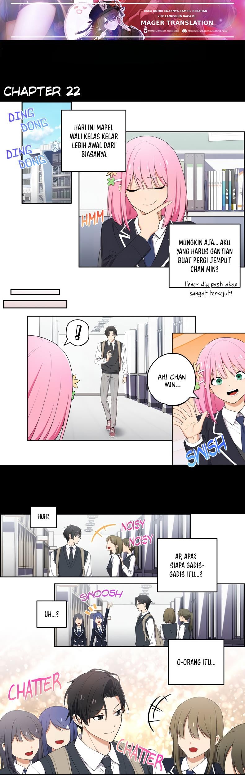 Baca We Are Not Dating!! Chapter 22 Gambar 2