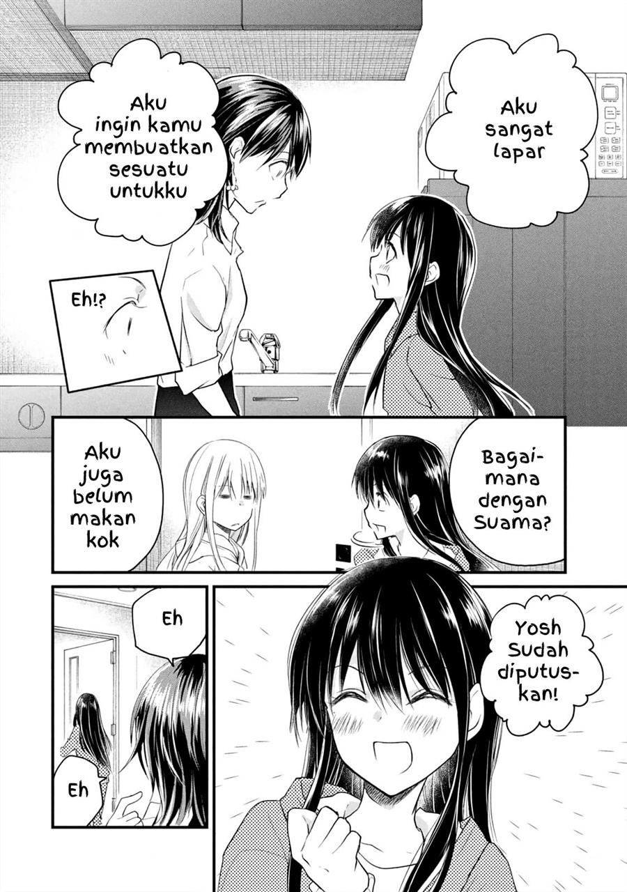 Koneko ga Matterunode Kaerimasu Chapter 12 Gambar 15