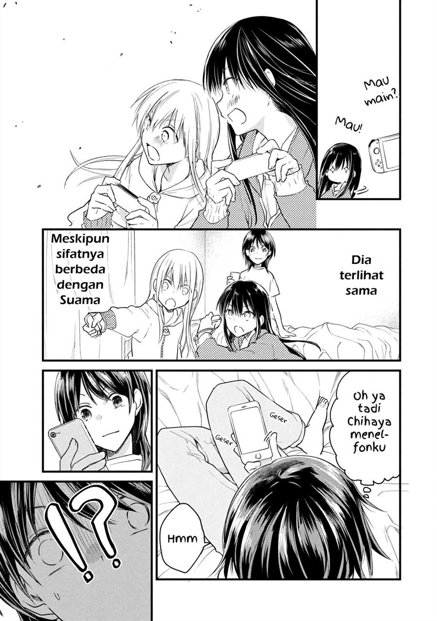 Koneko ga Matterunode Kaerimasu Chapter 12 Gambar 18