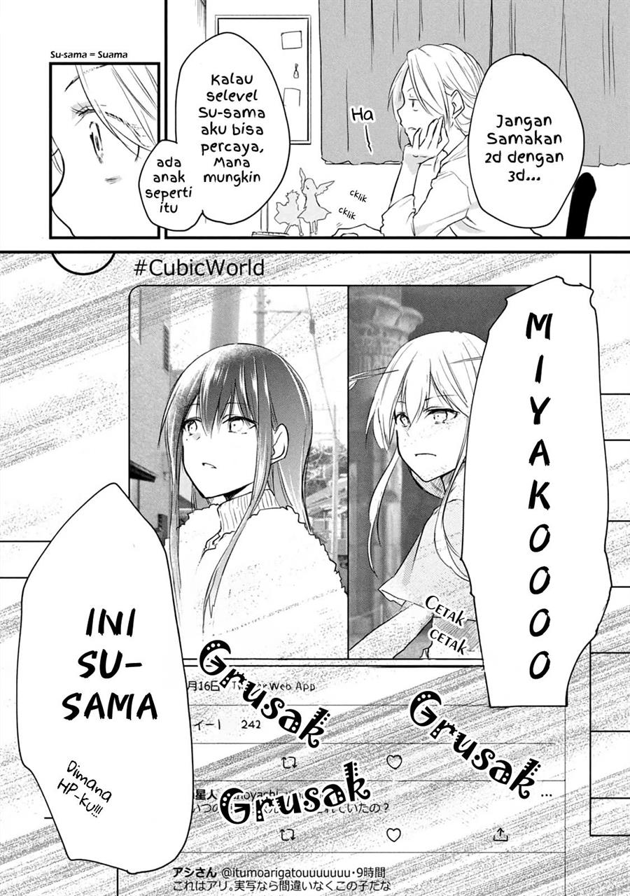 Baca  Koneko ga Matterunode Kaerimasu Chapter 12 Gambar 2