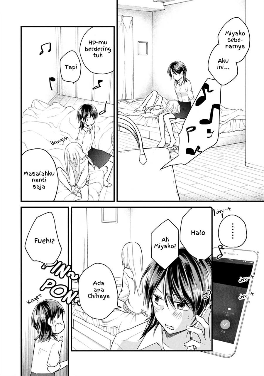 Koneko ga Matterunode Kaerimasu Chapter 12 Gambar 4