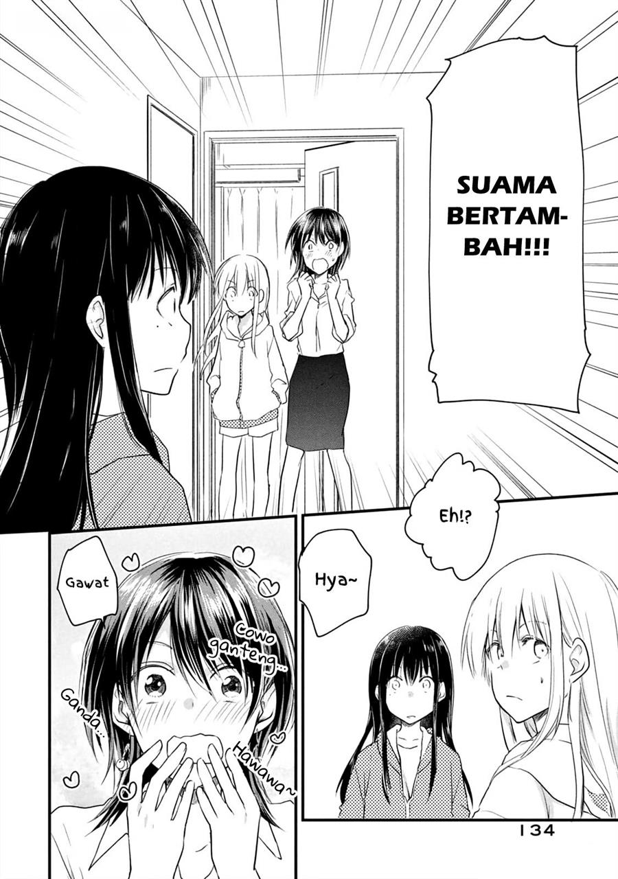 Koneko ga Matterunode Kaerimasu Chapter 12 Gambar 8