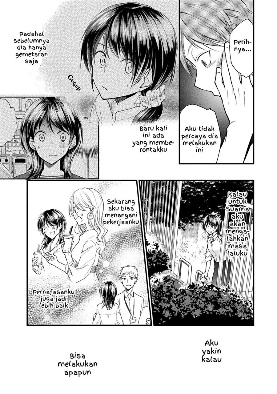 Koneko ga Matterunode Kaerimasu Chapter 11 Gambar 7