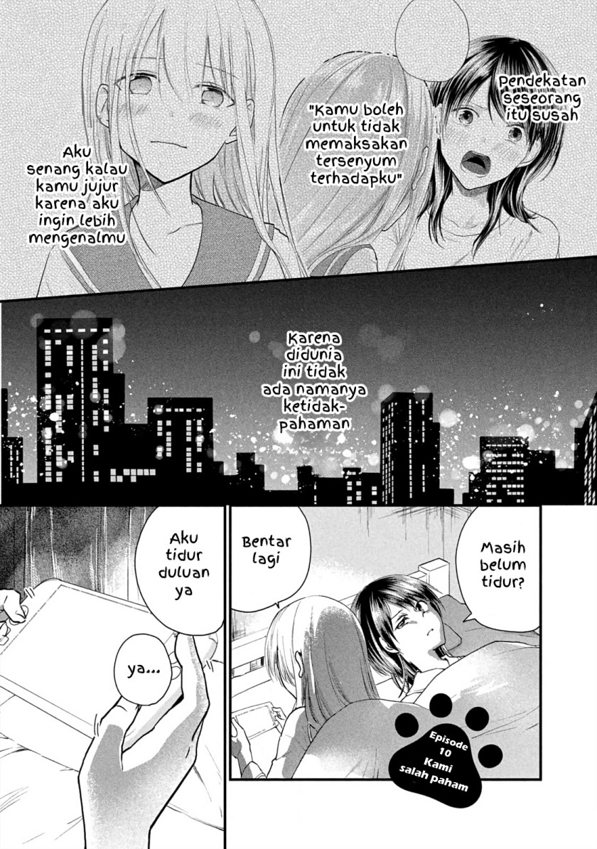 Baca Komik Koneko ga Matterunode Kaerimasu Chapter 10 Gambar 1