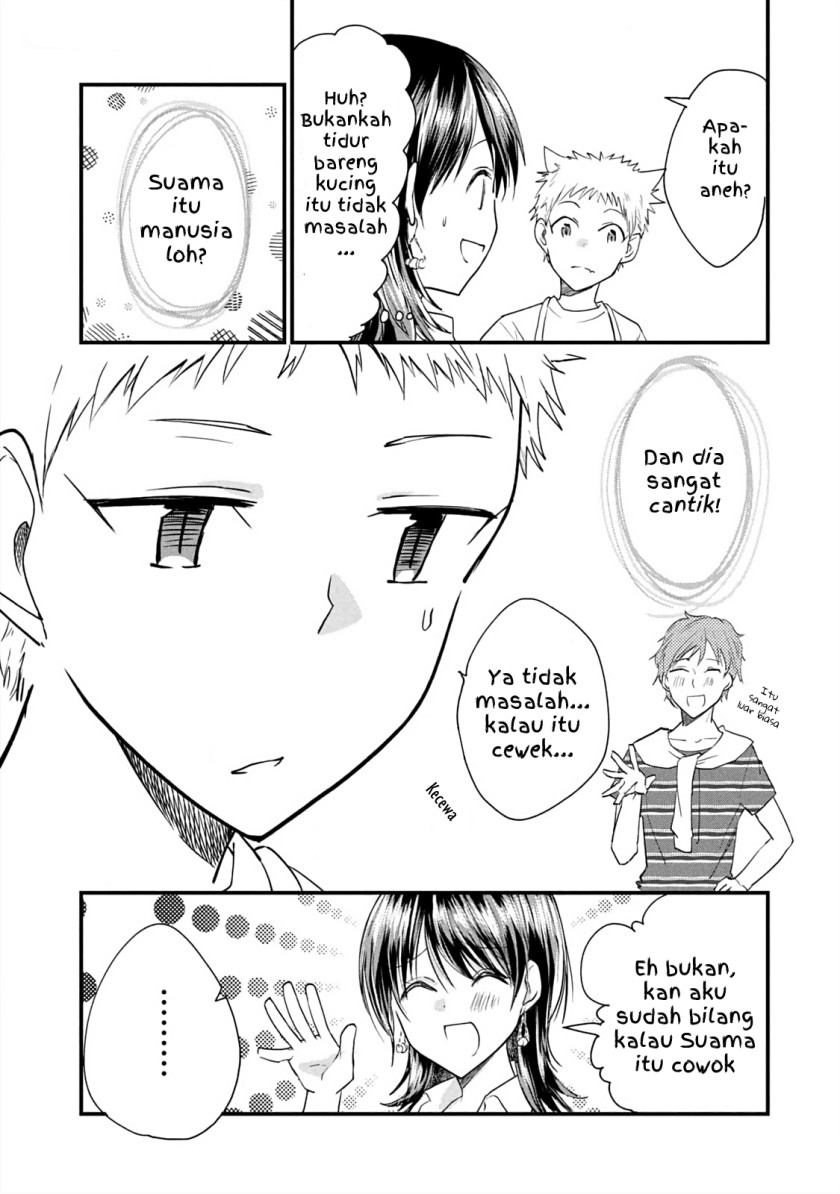 Koneko ga Matterunode Kaerimasu Chapter 10 Gambar 11