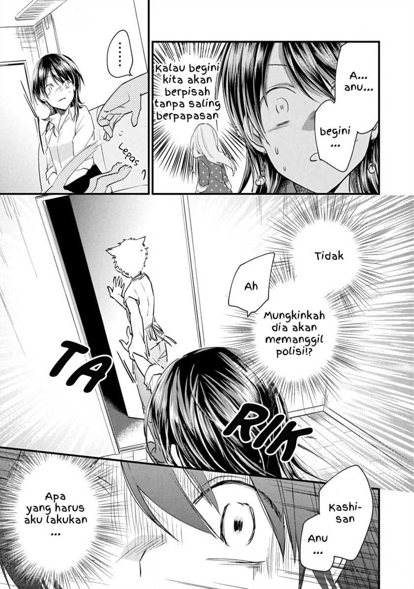 Koneko ga Matterunode Kaerimasu Chapter 10 Gambar 15