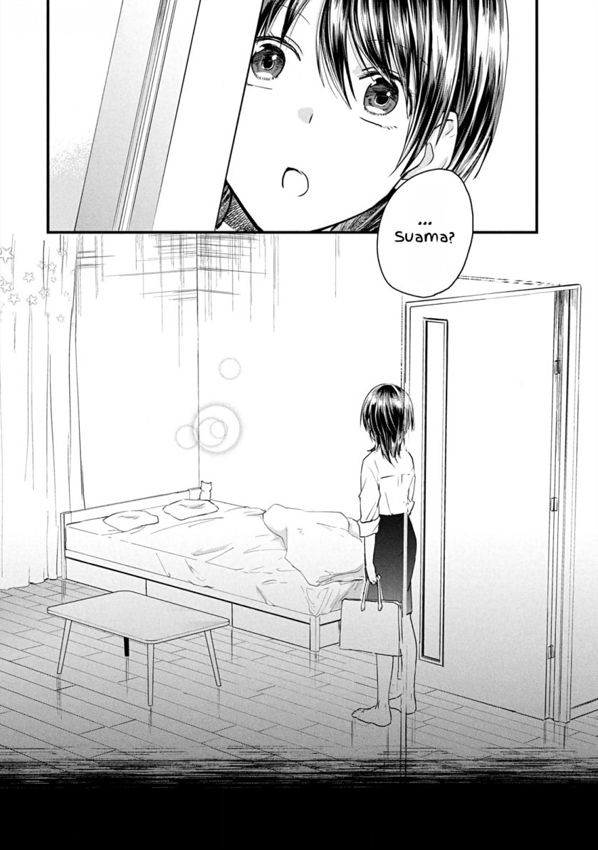 Koneko ga Matterunode Kaerimasu Chapter 10 Gambar 22