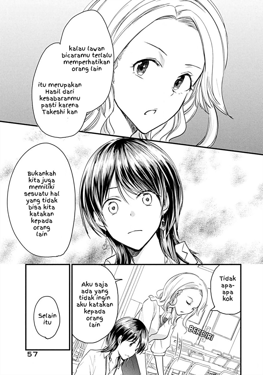 Koneko ga Matterunode Kaerimasu Chapter 09 Gambar 7