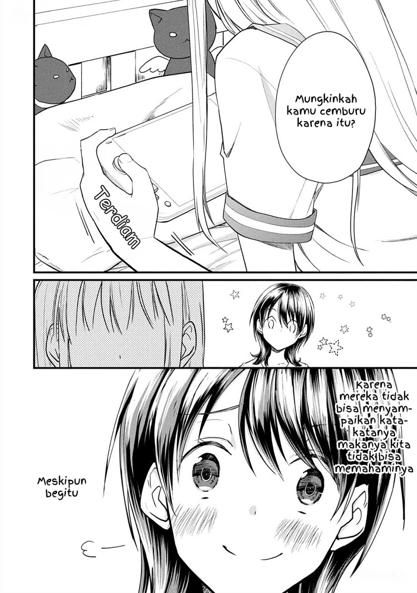 Koneko ga Matterunode Kaerimasu Chapter 08 Gambar 18