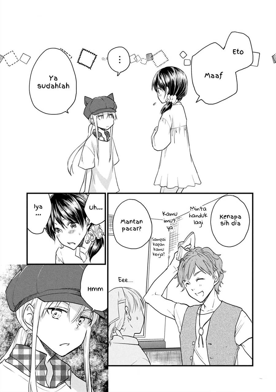 Koneko ga Matterunode Kaerimasu Chapter 07 Gambar 12