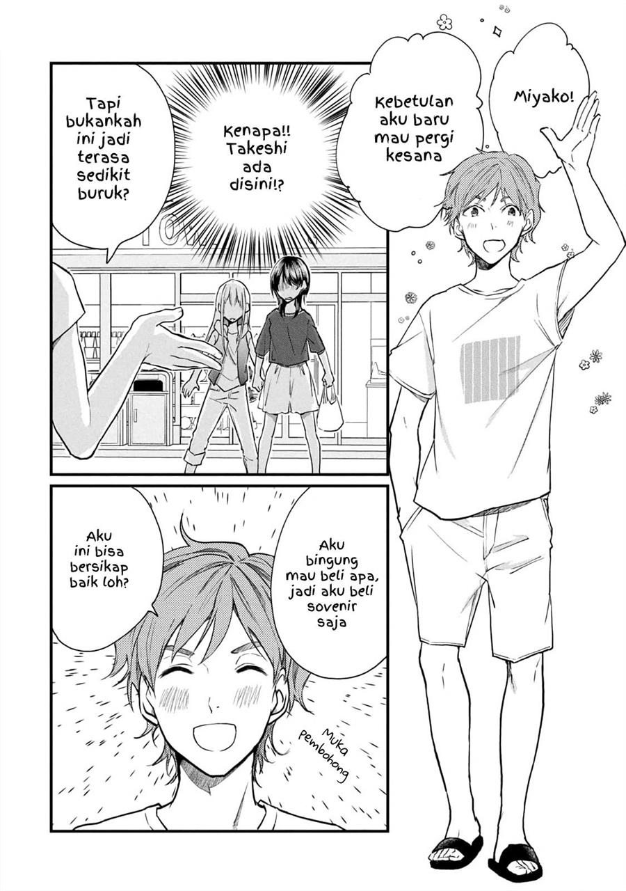 Koneko ga Matterunode Kaerimasu Chapter 07 Gambar 19