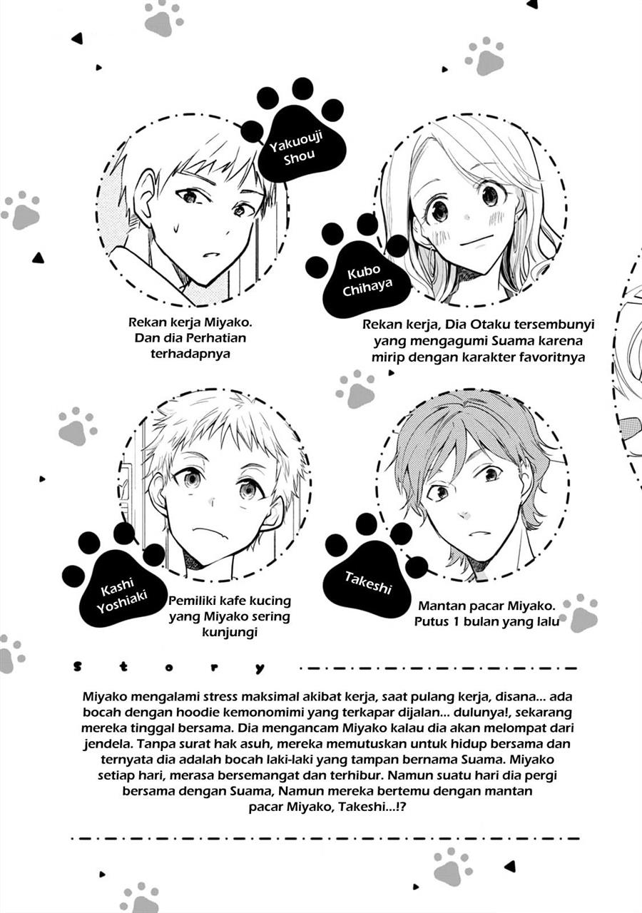 Koneko ga Matterunode Kaerimasu Chapter 07 Gambar 4