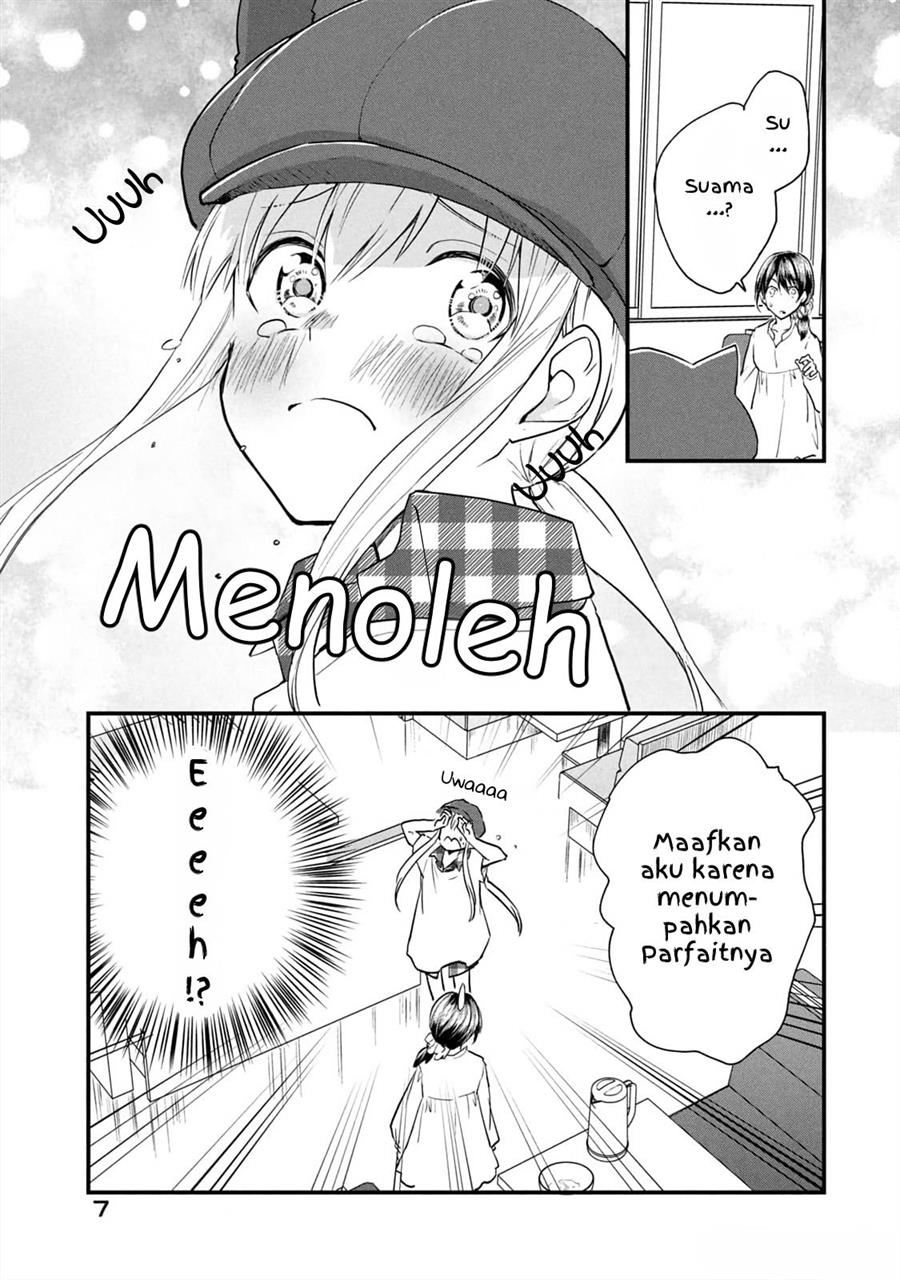 Koneko ga Matterunode Kaerimasu Chapter 07 Gambar 8