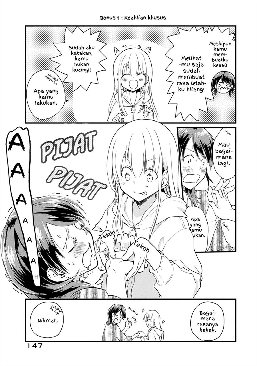 Baca Komik Koneko ga Matterunode Kaerimasu Chapter 06.5 Gambar 1