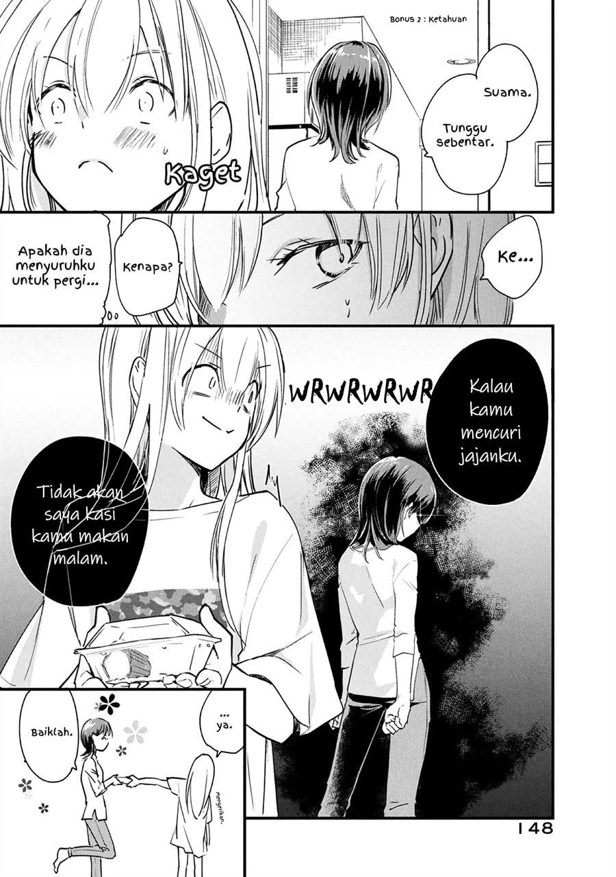 Baca  Koneko ga Matterunode Kaerimasu Chapter 06.5 Gambar 2