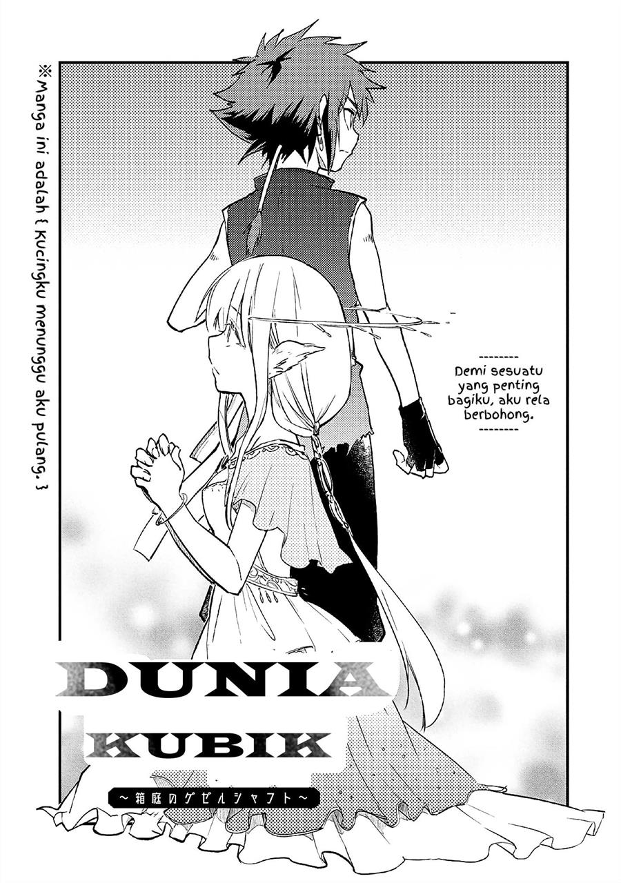 Koneko ga Matterunode Kaerimasu Chapter 06.5 Gambar 5