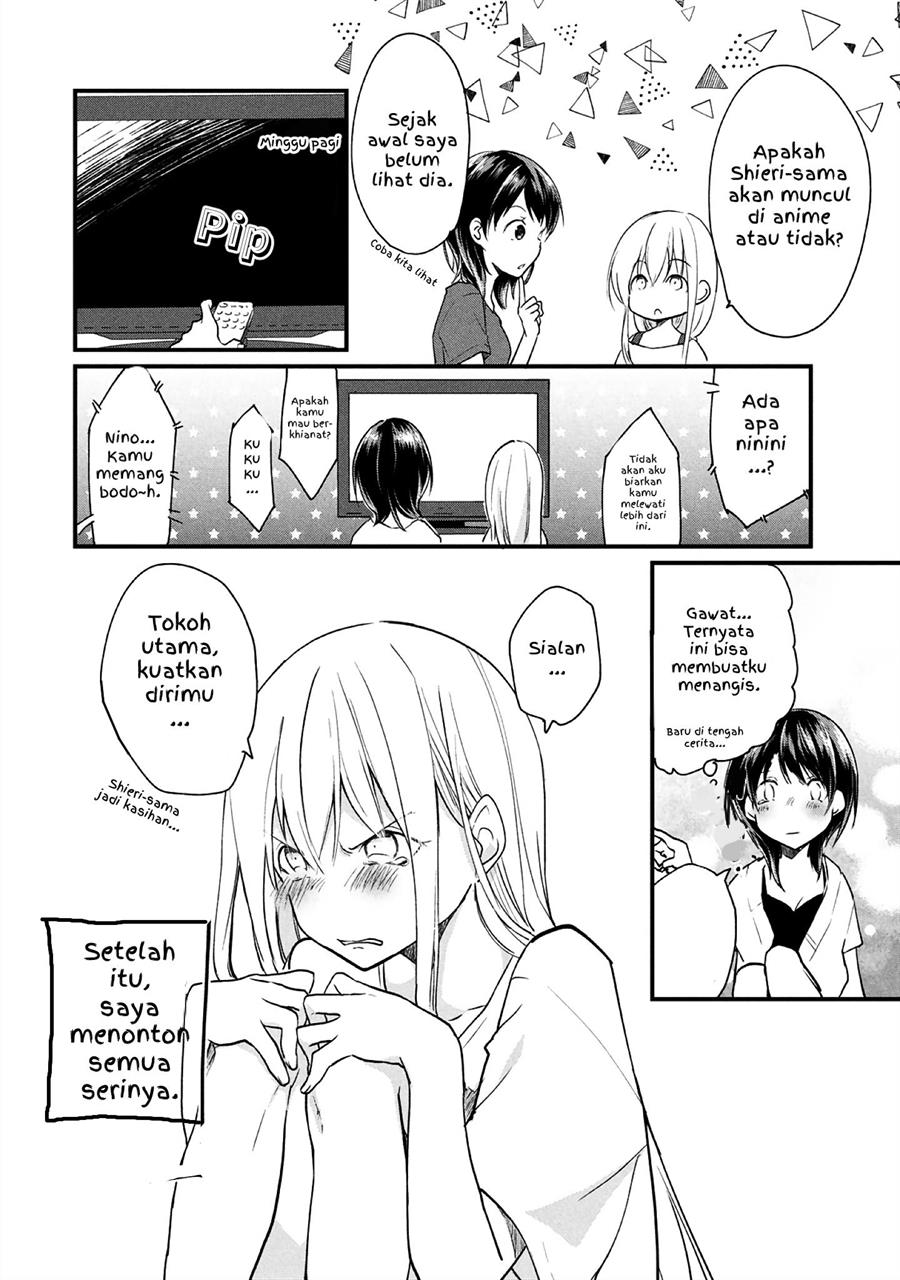 Koneko ga Matterunode Kaerimasu Chapter 06.5 Gambar 6