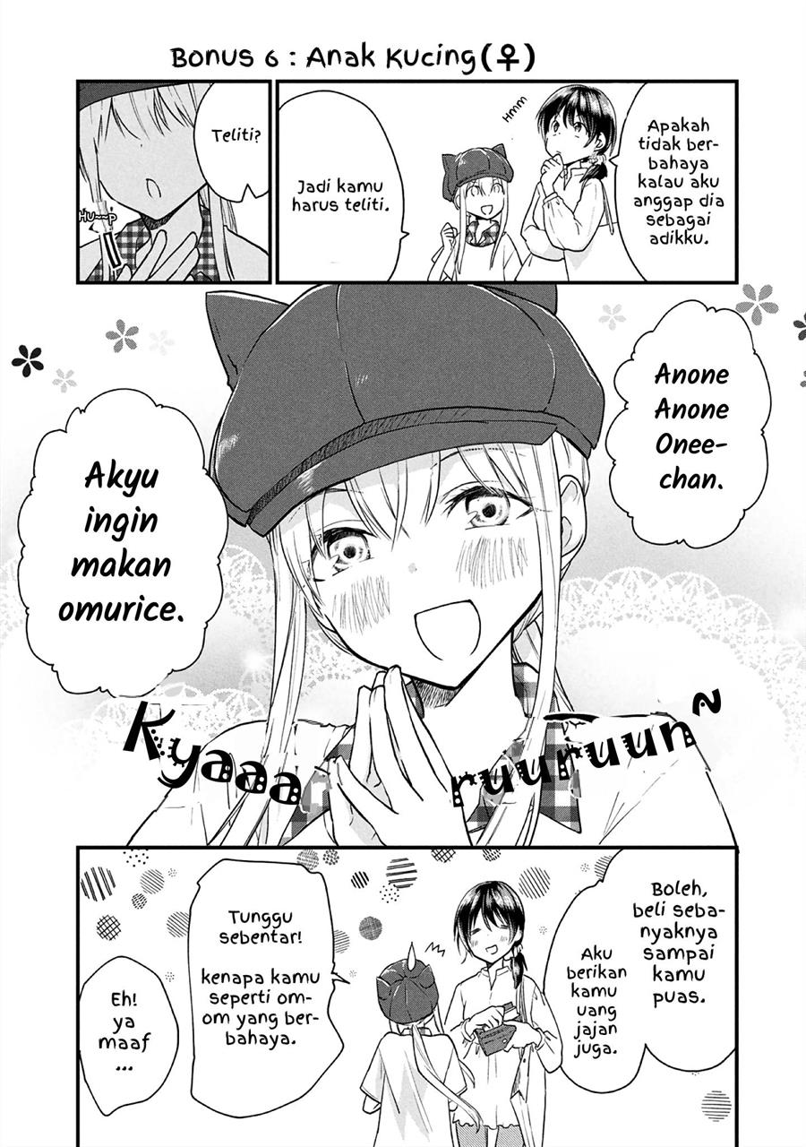 Koneko ga Matterunode Kaerimasu Chapter 06.5 Gambar 7