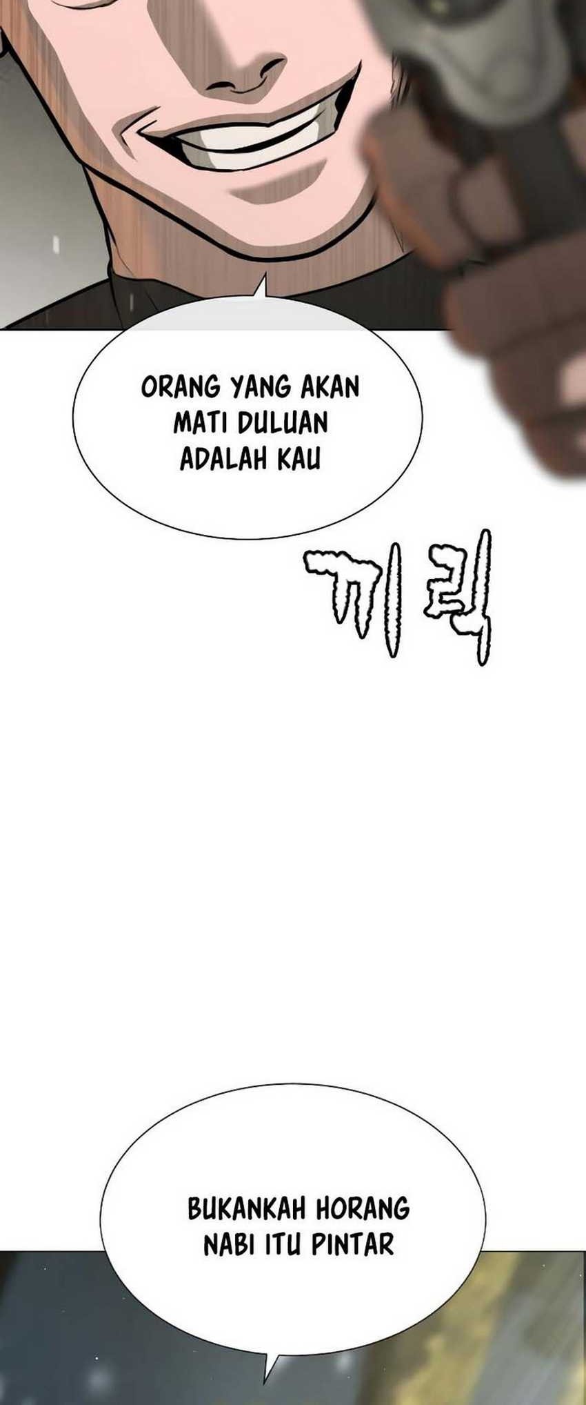 Killer Peter Chapter 53 Gambar 125
