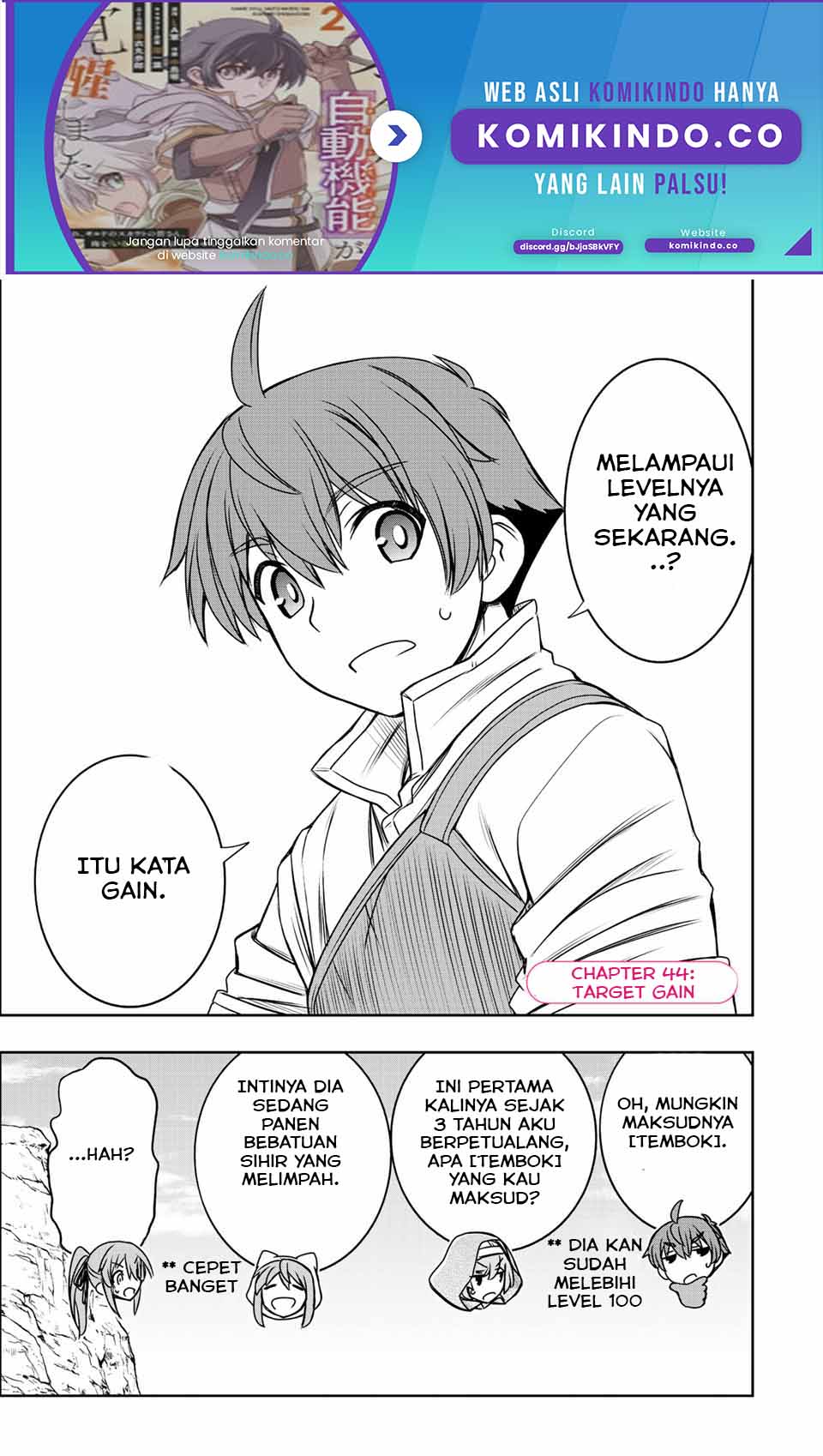Baca  Dame Skill [Auto Mode] ga Kakuseishimashita ~Are, Guild no Scout-san, Ore wo “Iranai”-tte Itte Masendeshita?~ Chapter 44 Gambar 2