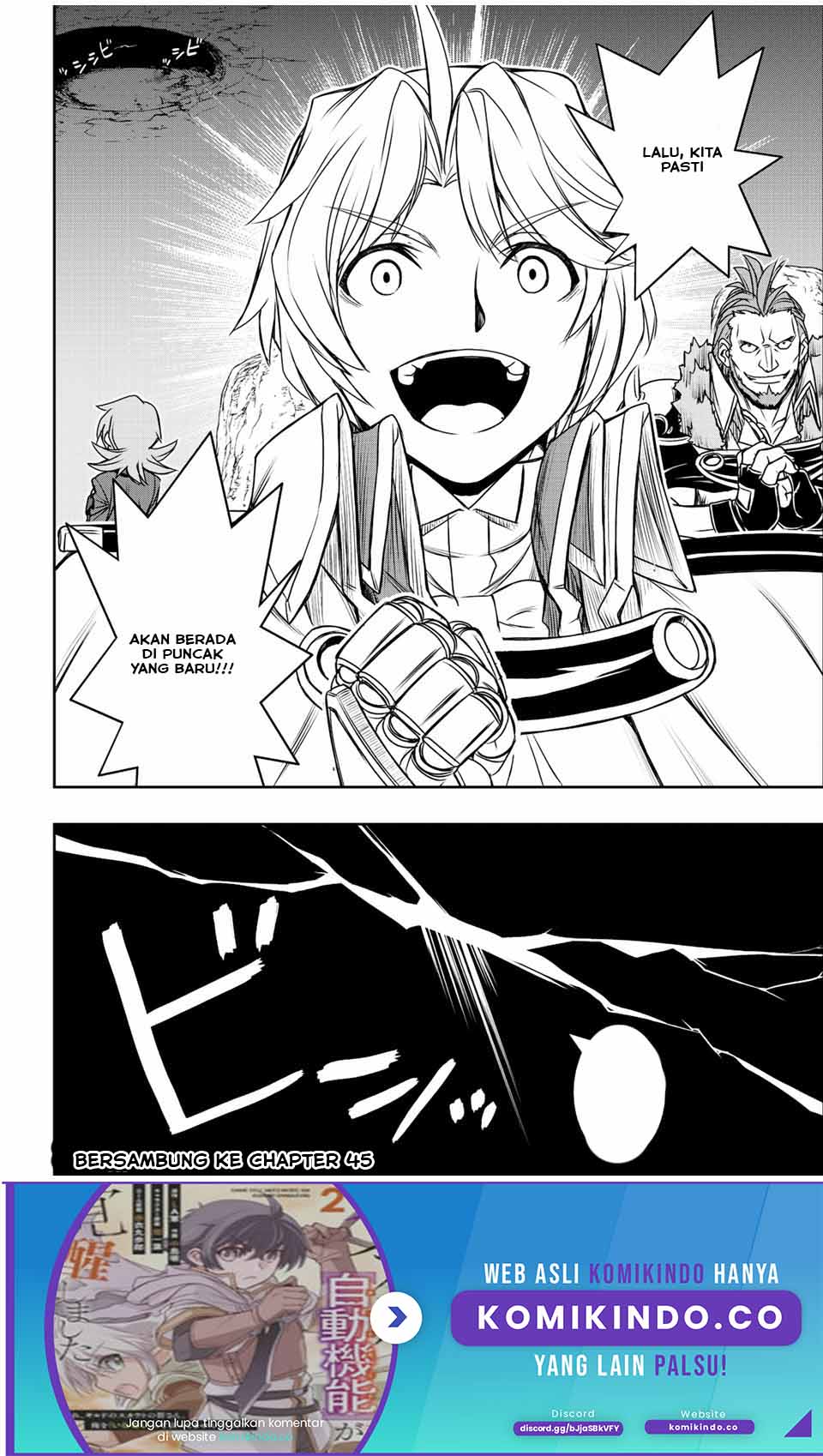 Dame Skill [Auto Mode] ga Kakuseishimashita ~Are, Guild no Scout-san, Ore wo “Iranai”-tte Itte Masendeshita?~ Chapter 44 Gambar 23