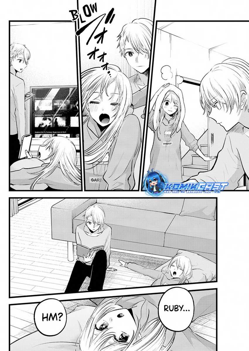 Oshi no Ko Chapter 157 Gambar 7
