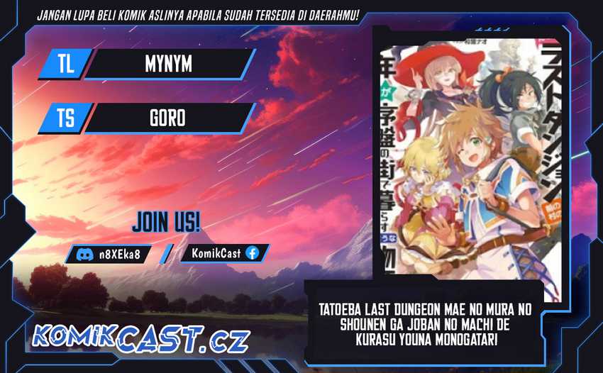 Baca Komik Tatoeba Last Dungeon Mae no Mura no Shounen ga Joban no Machi de Kurasu Youna Monogatari Chapter 34 Gambar 1