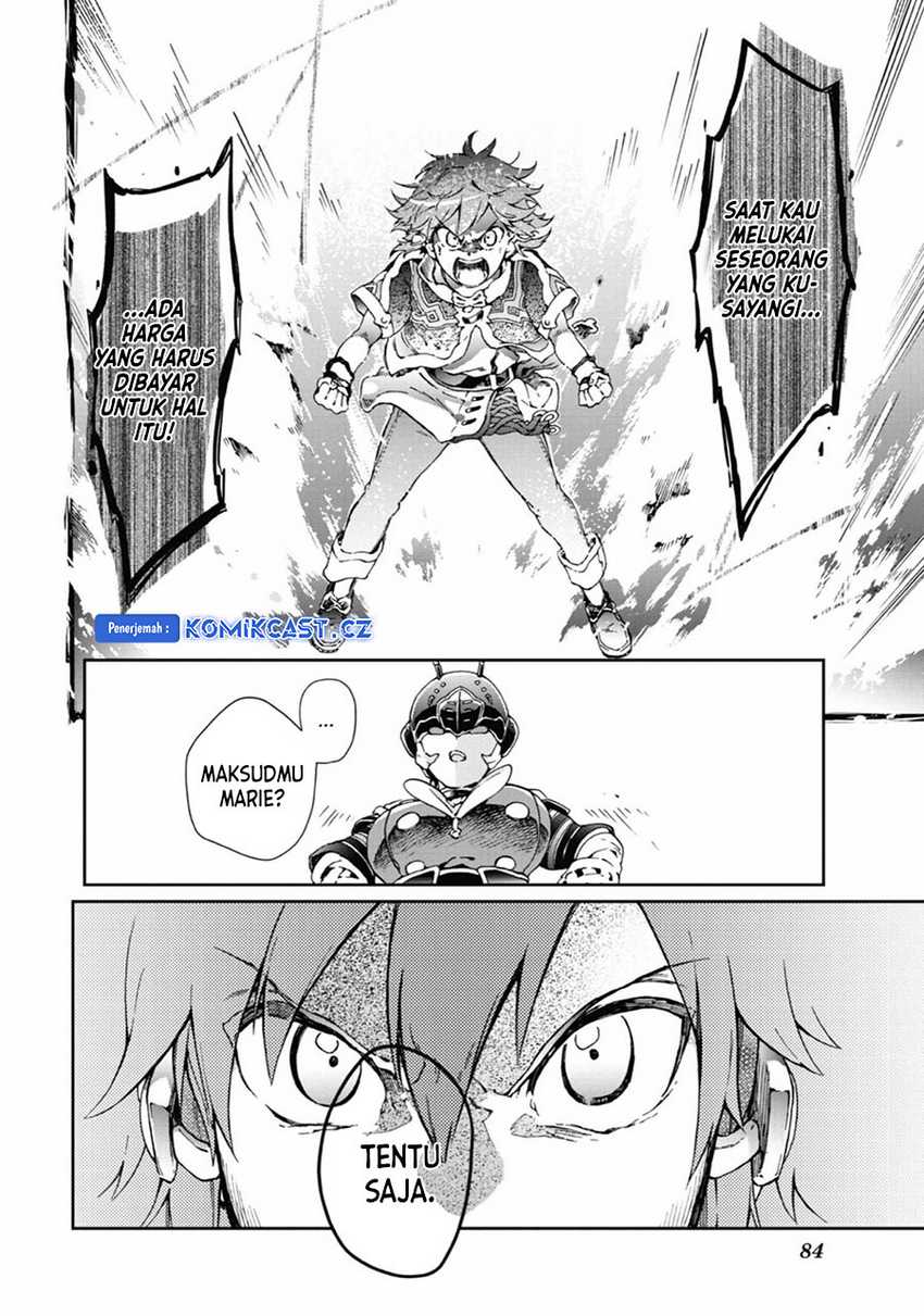 Tatoeba Last Dungeon Mae no Mura no Shounen ga Joban no Machi de Kurasu Youna Monogatari Chapter 34 Gambar 39