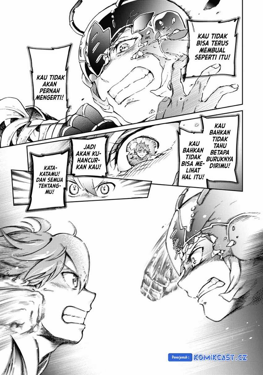 Tatoeba Last Dungeon Mae no Mura no Shounen ga Joban no Machi de Kurasu Youna Monogatari Chapter 34 Gambar 42
