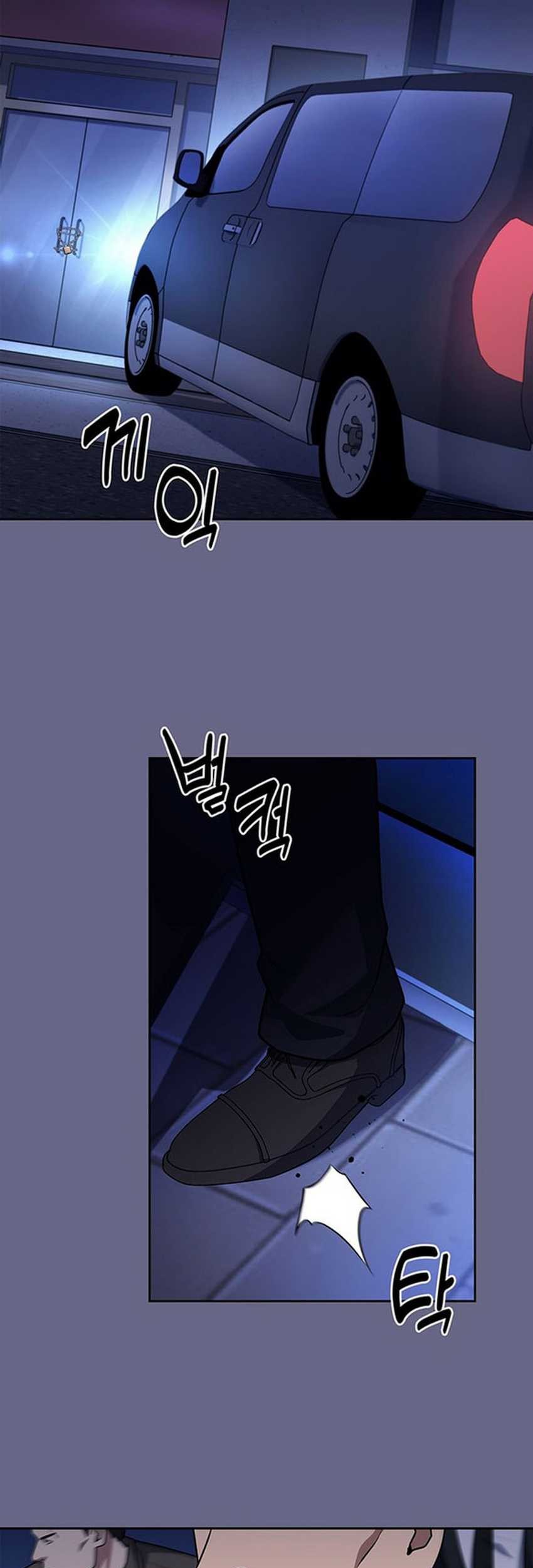 Reset Life of Regression Police Chapter 87 Gambar 54