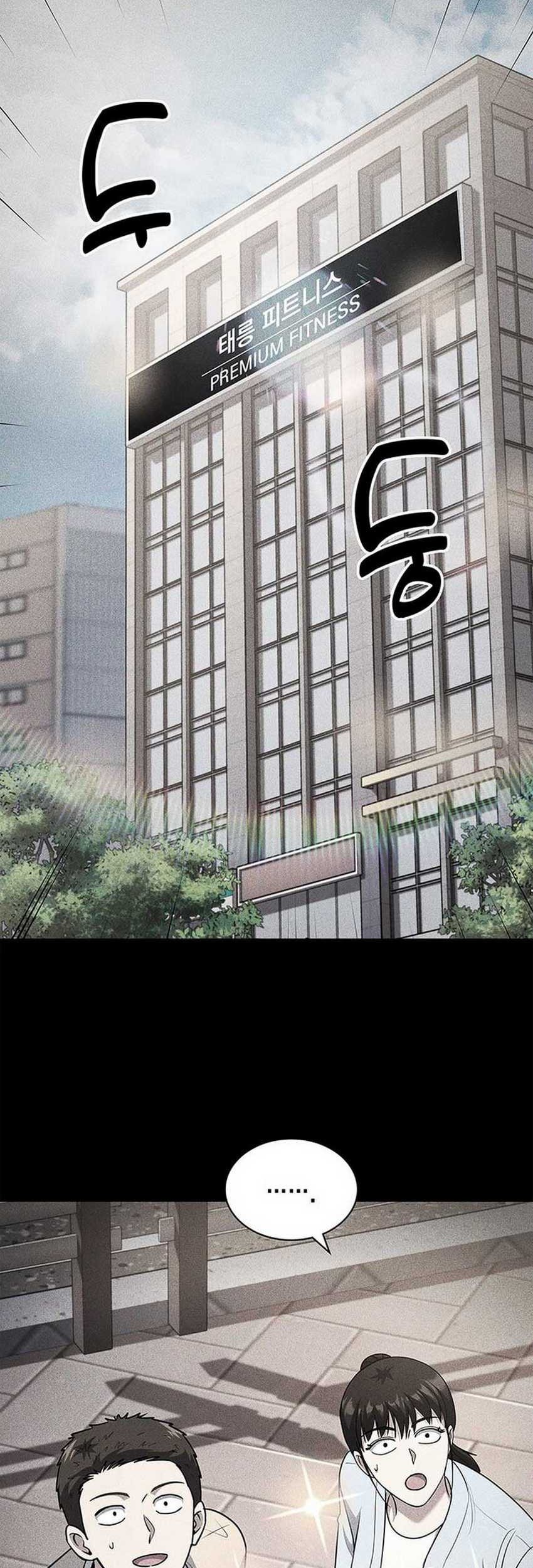 Reset Life of Regression Police Chapter 87 Gambar 8