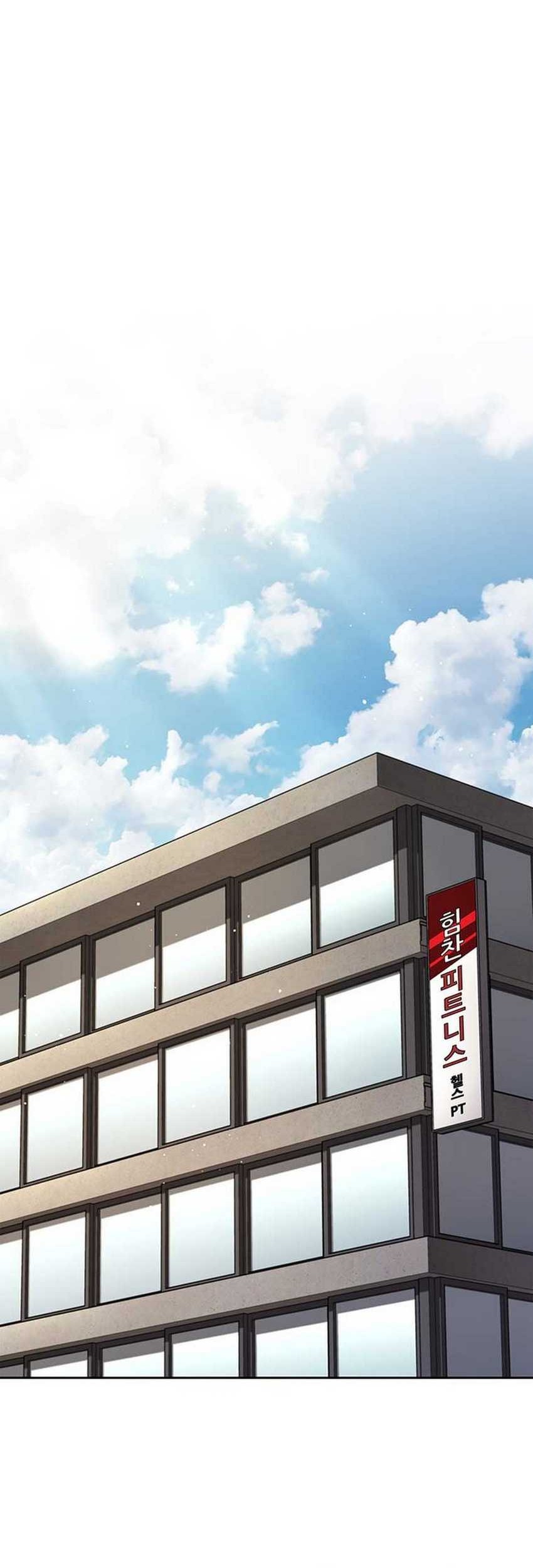 Reset Life of Regression Police Chapter 87 Gambar 32
