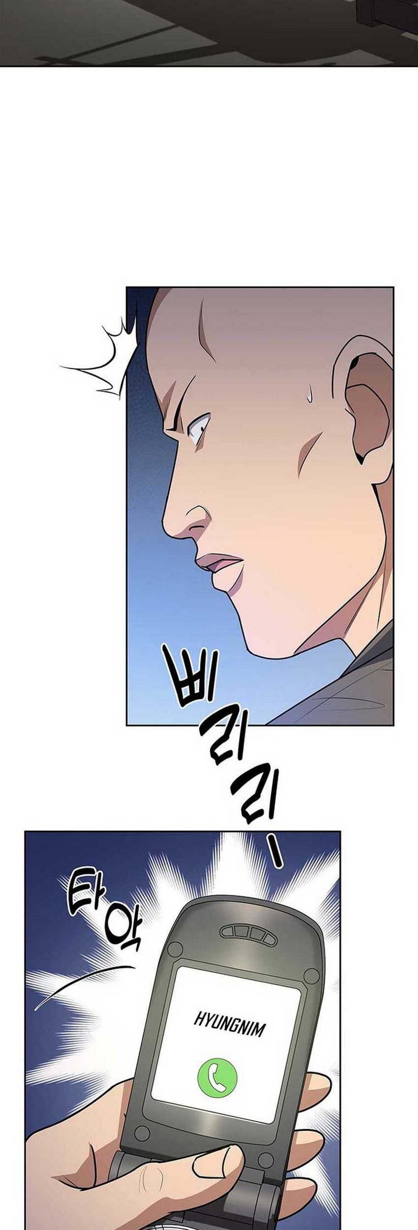 Reset Life of Regression Police Chapter 87 Gambar 35