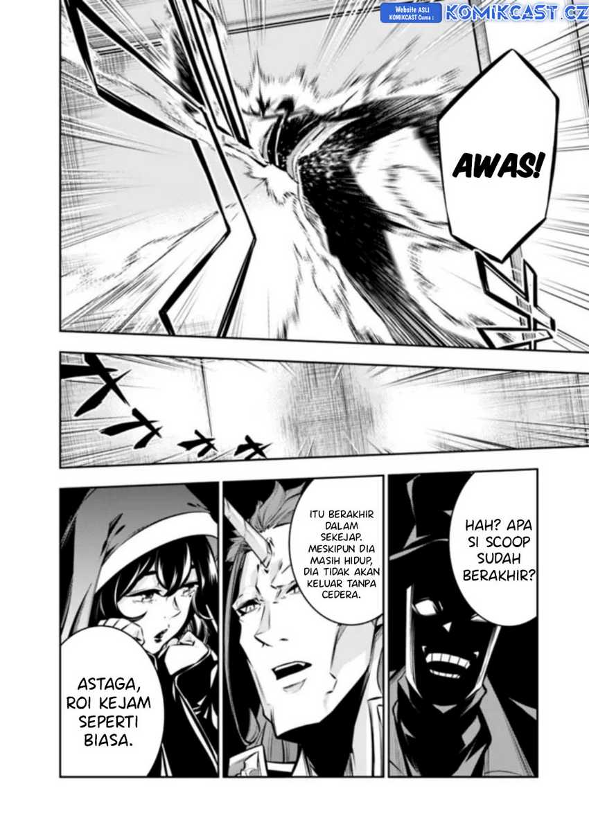 Shijou Saikyou no Mahou Kenshi, F Rank Boukensha ni Tensei Suru Chapter 109 Gambar 15