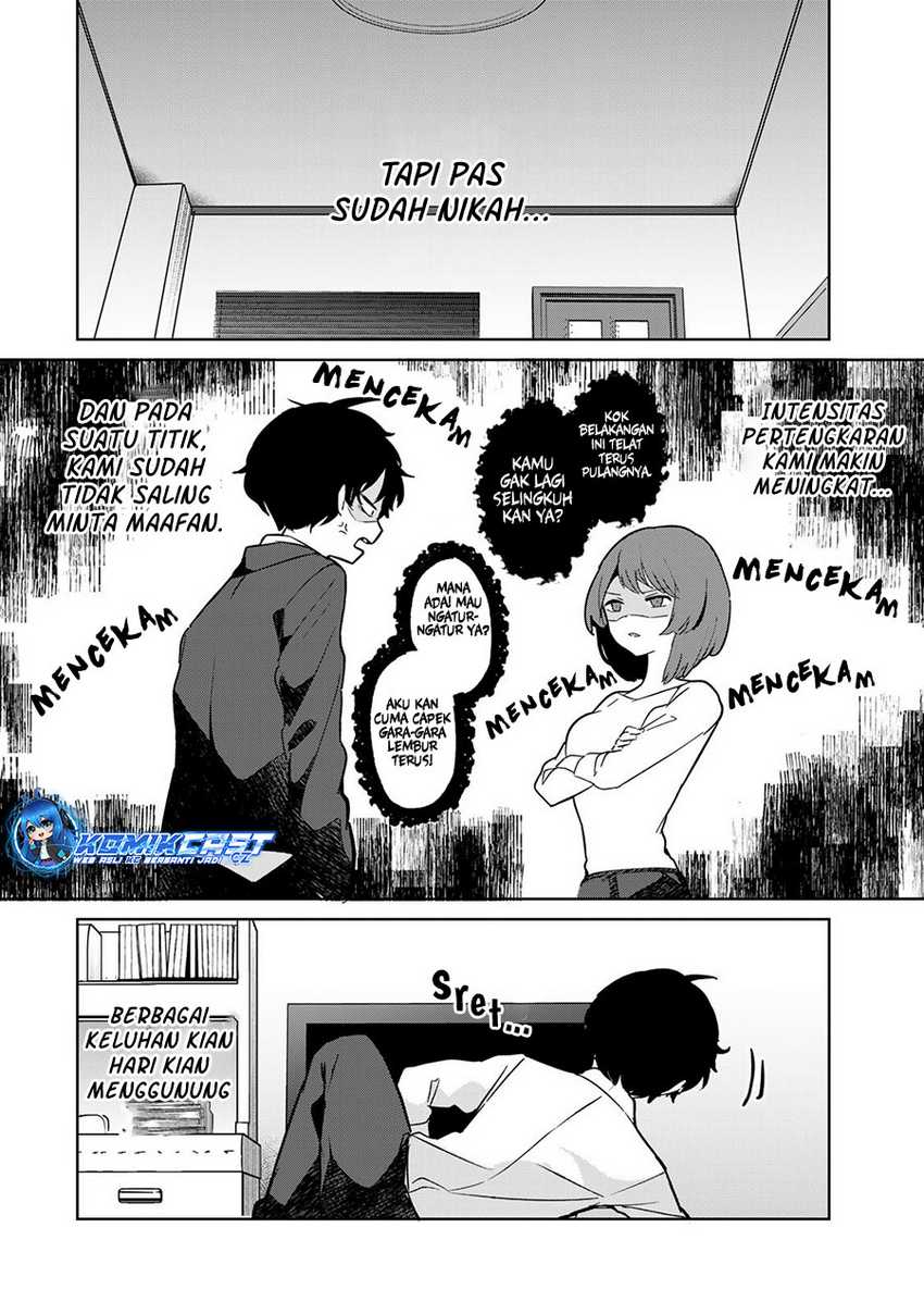 My Ex-Wife Is Young Again And She’s In My Class Chapter 05.1 Gambar 16