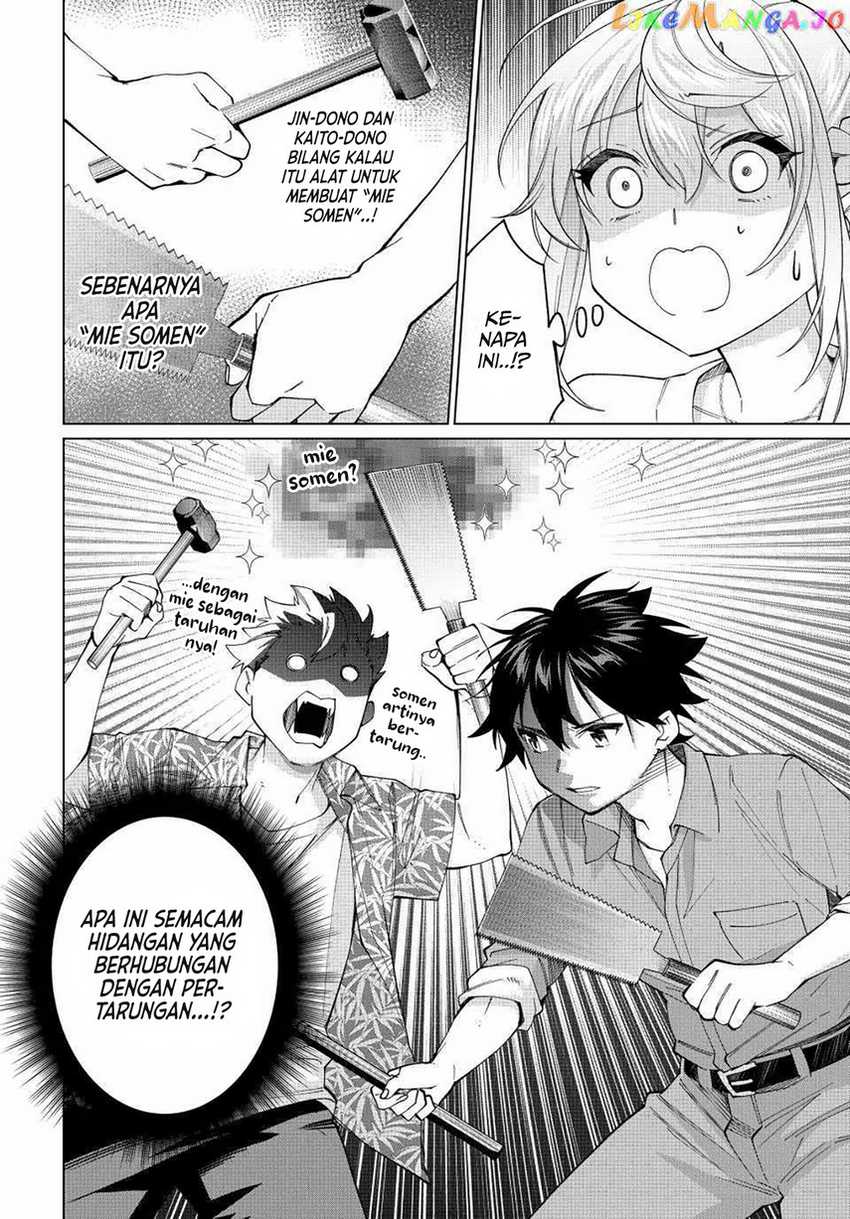 Tanbo de Hirotta Onna Kishi, Inaka de Ore no Yome da to Omowareteiru Chapter 21 Gambar 4