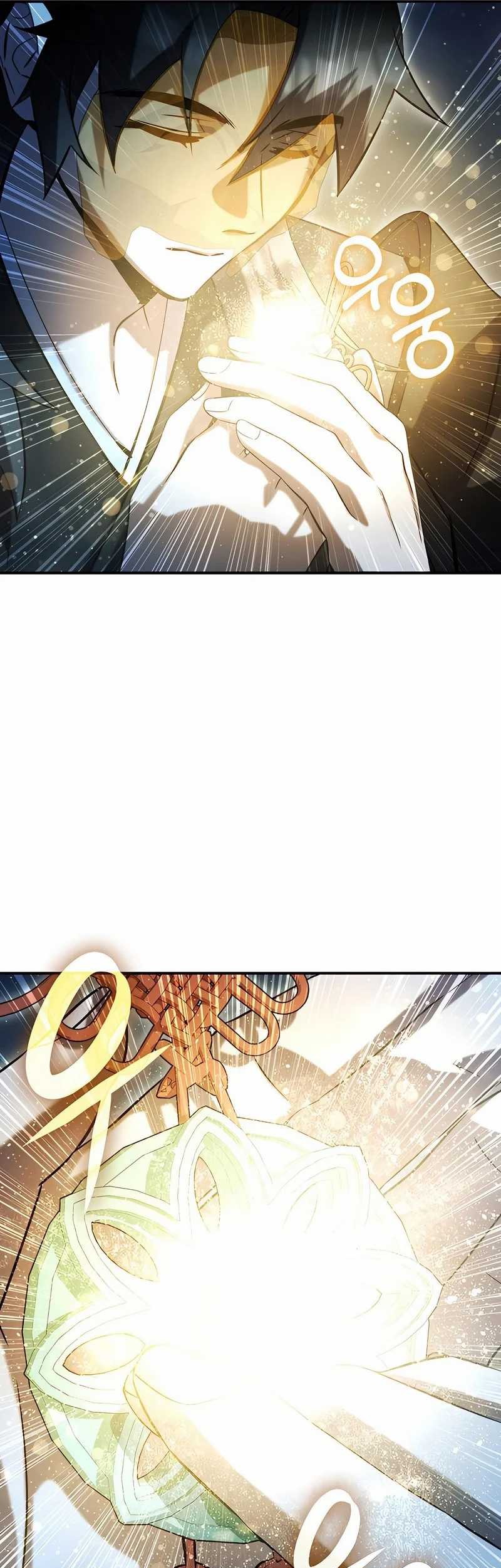 Drug Devourer Chapter 50 Gambar 50